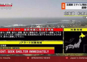 Japonya güne sirenlerle uyandı: Yanlışlıkla hava saldırısı alarmı verildi