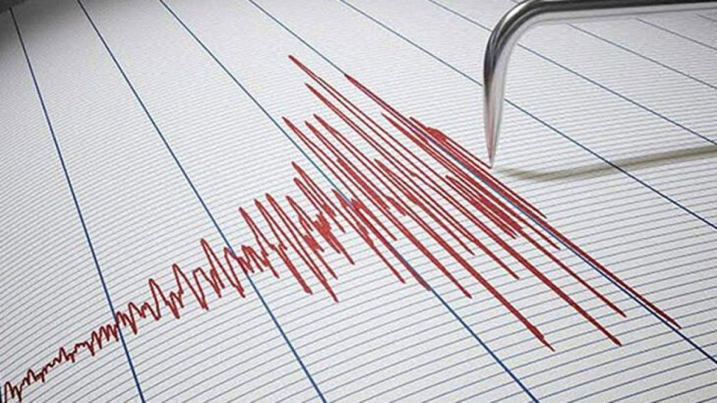 Kandilli Rasathanesi'nden Muğla’daki deprem fırtınasına dair açıklama