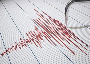 Kandilli Rasathanesi'nden Muğla’daki deprem fırtınasına dair açıklama
