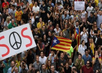 Katalanların bağımsızlık referandumu Madrid'den döndü
