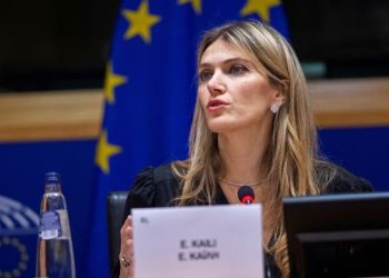 Katar Gate: Avrupa Parlamentosu'ndaki rüşvet skandalında Türkiye bağlantısı ortaya çıktı