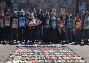 Kayıp yakınları eylemlerini sürdürdü: Faili tespit edilemeyen tüm cinayetlerin sorumlusu devlettir