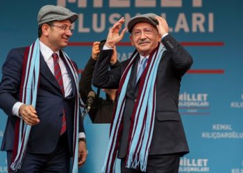 Kılıçdaroğlu, Muharrem İnce defterini kapadı mı: İşte yanıtı…