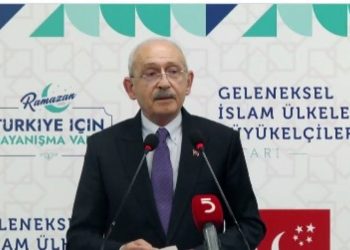 Kılıçdaroğlu: Ortadoğu Barış ve İşbirliği Teşkilatı kurmaya karar verdik