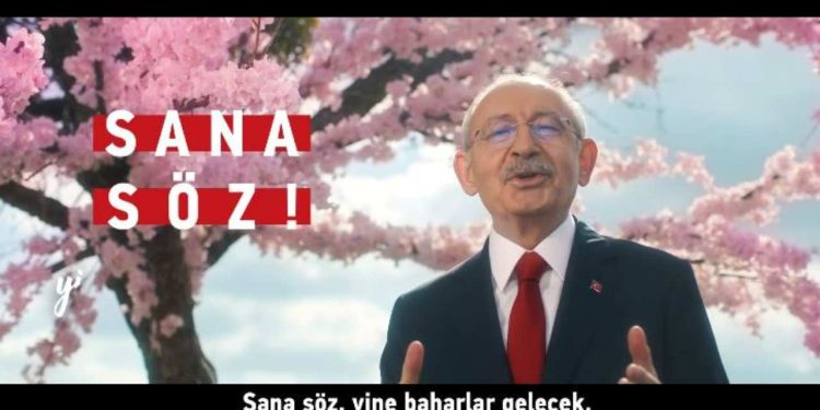 Kılıçdaroğlu için bağış kampanyası başladı: En yüksek bağış tutarı 55 bin 598 lira olarak belirlendi