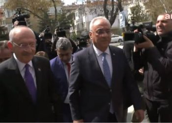 Kılıçdaroğlu'ndan DSP Genel Başkanı Önder Aksakal'a ziyaret