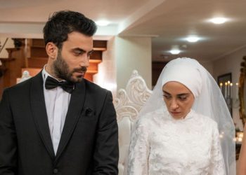 Kızılcık Şerbeti yarıda kesildi, 'İslamofobi' belgeseli konuldu
