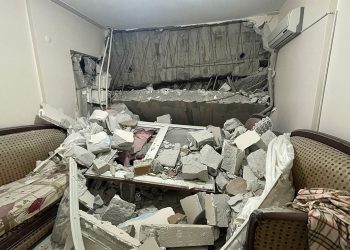 Kocaeli'de istinat duvarı çöktü, dört apartman tahliye edildi