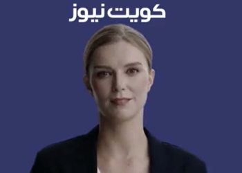 Kuveyt'in ilk yapay zeka tabanlı spikeri tanıtıldı