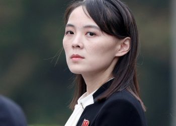 Kuzey Kore liderinin kız kardeşinden Biden'a: Bunak kişinin saçma sapan sözleri