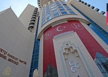 MHP aday listesini açıkladı: Sinan ateş cinayetinin kilit ismi Olcay Kılavuz aday gösterildi