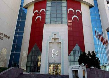 MHP'nin aday listesi belli oldu: Saat 22'de açıklanacak