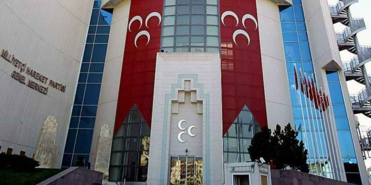 MHP'nin aday listesi belli oldu: Saat 22'de açıklanacak