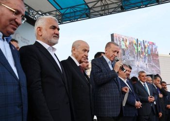 MHP’nin bayramlaşma programında HÜDA-PAR yok