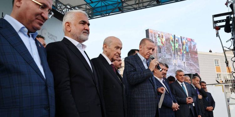 MHP’nin bayramlaşma programında HÜDA-PAR yok