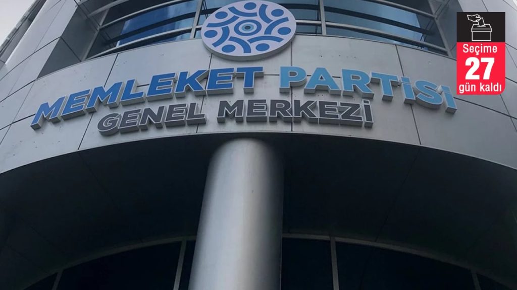 Memleket Partisi Hatay il başkanı istifa etti: 'Amacı Kılıçdaroğlu'dan intikam almak'