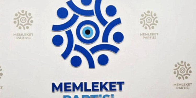 Memleket Partisi'nde bir istifa daha: 'Sizlerin geleceğiyle oynuyor'