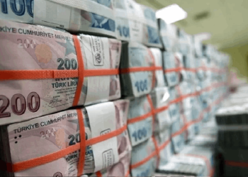 Merkez Bankası bayram öncesi para basımında rekor kırdı! İki haftada tam 73,3 milyar TL
