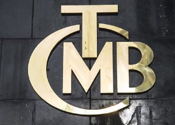 Merkez Bankası dolar ve enflasyon tahminini açıkladı: Beklentiler arttı