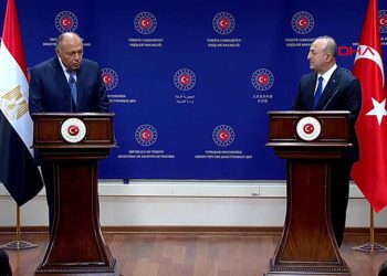 Mısır'dan 11 yıl sonra Türkiye'ye ilk resmi ziyaret gerçekleşti