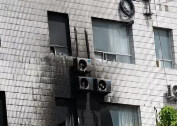 Pekin'deki hastane yangınında ölenlerin sayısı 29'a yükseldi