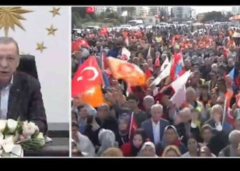 Rahatsızlanan Erdoğan bir açılışa daha canlı bağlantı ile katıldı