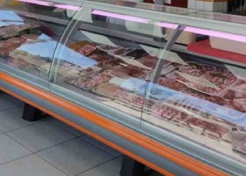 Rekabet Kurumu'ndan kırmızı et fiyatlarına ilişkin yeni adım