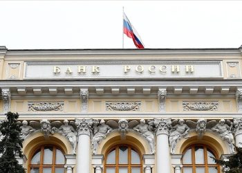 Rusya Merkez Bankası faizi değiştirmedi