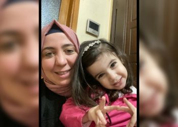 Sahurda gözaltına alınmıştı: İki çocuk annesi Duru Erbay tutuklandı