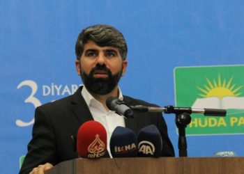 Seçime AKP listesinden giriyor: HÜDA PAR'lı milletvekili adayı, Hizbullah'tan yatmış