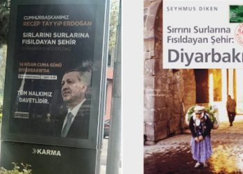 Şehmus Diken'den kitabının adını slogan yapan AKP'ye tepki: Bir bu kalmıştı