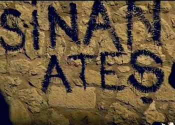 Sinan Ateş’in ablası Selma Ateş’ten adalet çağrısı