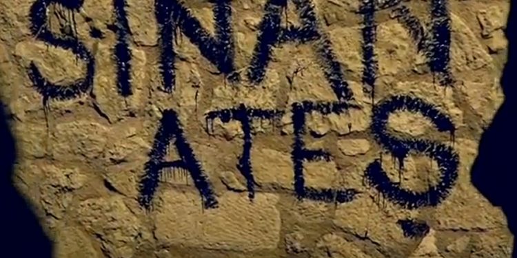 Sinan Ateş’in ablası Selma Ateş’ten adalet çağrısı