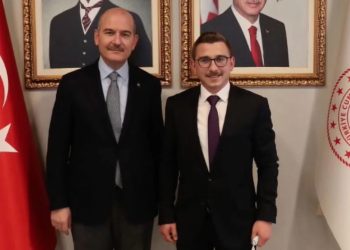 Soylu'yla fotoğrafı olan AKP'li başkanın oğlu, kaymakam olmaya hak kazandı