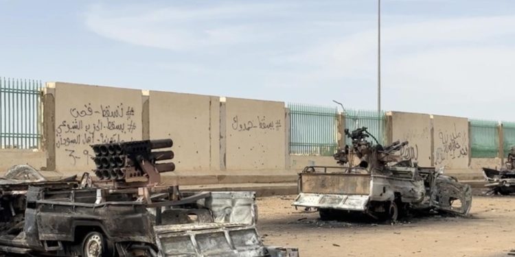 Sudan'daki çatışmalarda can kaybı 300'e yükseldi
