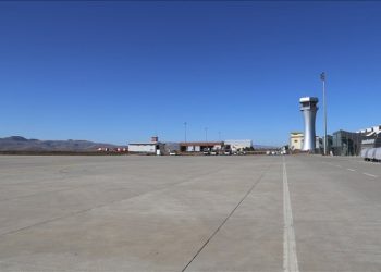 Süleymaniye Havalimanı yakınlarında patlama