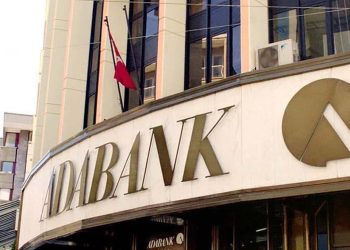TMSF duyurdu: Uzan Grubu tarafından kurulan Adabank satışa çıkarıldı