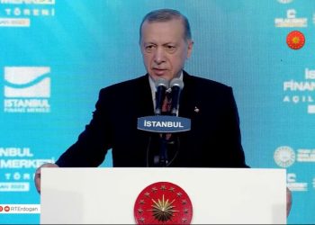 Tayyip Erdoğan: Ekonomide sıkıntı varmış, yoo; biz gayet yolumuza devam ettik, ediyoruz