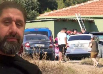 Tokatspor Başkanı Ufuk Akçekaya cezaevinde ölü bulundu
