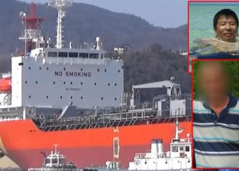 Tuzla'da vincin çarptığı Japon mühendis öldü