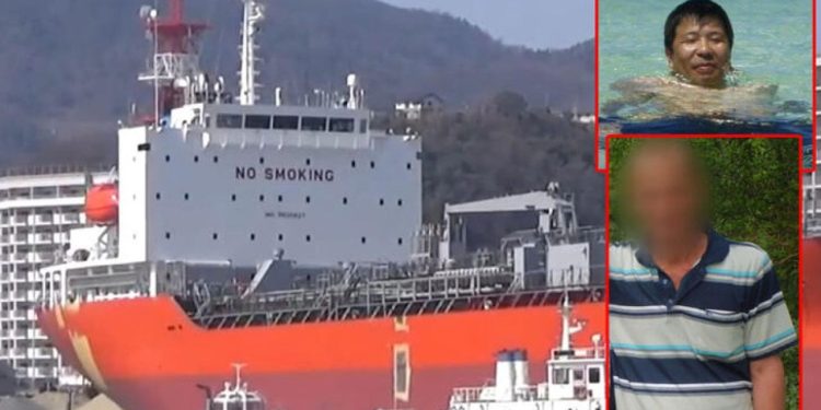 Tuzla'da vincin çarptığı Japon mühendis öldü