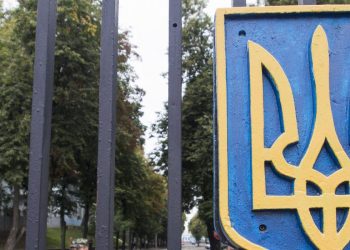 Ukrayna Kırım’dan vazgeçmiyor