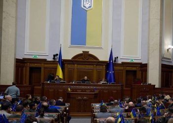 Ukrayna Parlamentosu: Ukrayna’nın NATO üyeliğini destekleyin