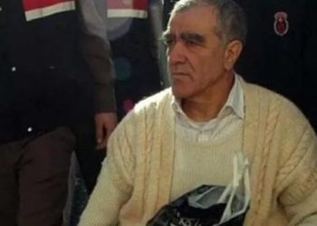 'Uyuşturucu ticareti'nden kırmızı bültenle aranan Urfi Çetinkaya İstanbul'da yakalandı