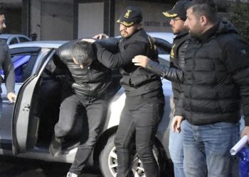 Valilikten İYİ Parti İl Başkanlığı’na saldırı açıklaması: İnşaat bekçisi hırsızları kovalarken 7-8 el ateş açtı