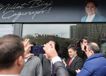 Valilik'ten İyi Parti açıklaması: Merminin geliş yönü inşaat şantiyesi