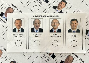 YSK onayladı: İşte cumhurbaşkanlığı oy pusulası