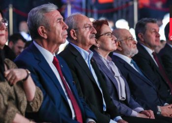 YSK'den 16 'fermuar' ilde Millet İttifakı kararı: Pusulalarda ittifak adı olmayacak