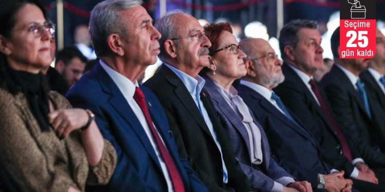 YSK'den 16 'fermuar' ilde Millet İttifakı kararı: Pusulalarda ittifak adı olmayacak