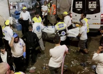 Yemen’de Ramazan yardımı izdihamı; 78 ölü, 150’den fazla yaralı